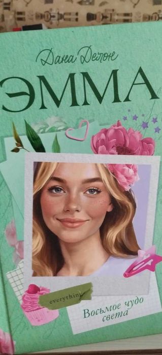 Продам книги Павлодар