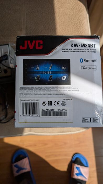 Мултимедия JVC KW-24BT