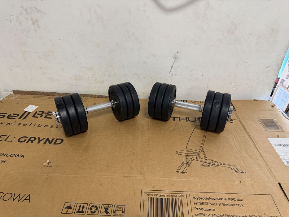 Gantere reglabile noi set  20 kg. 10 kg+10 kg=20 kg. Noi pret promo 150 lei
