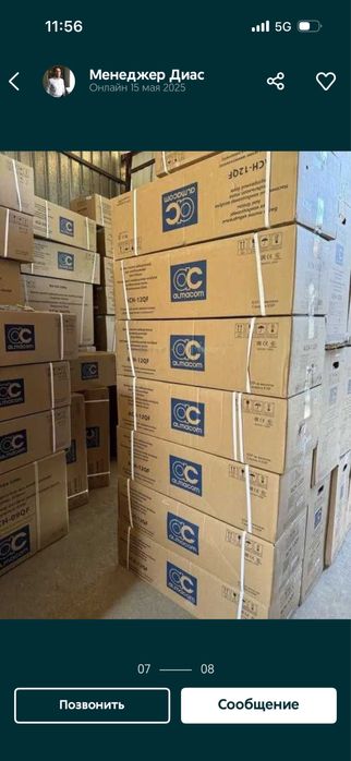 Кассетные, колонные, мульти сплит системы кондиционеры Со склад