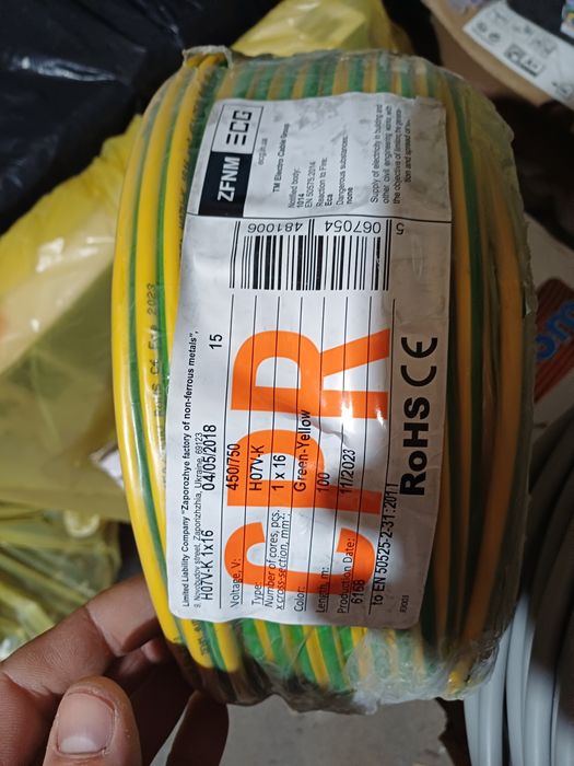 Cablu utp cat 5e  sii coaxial rg6