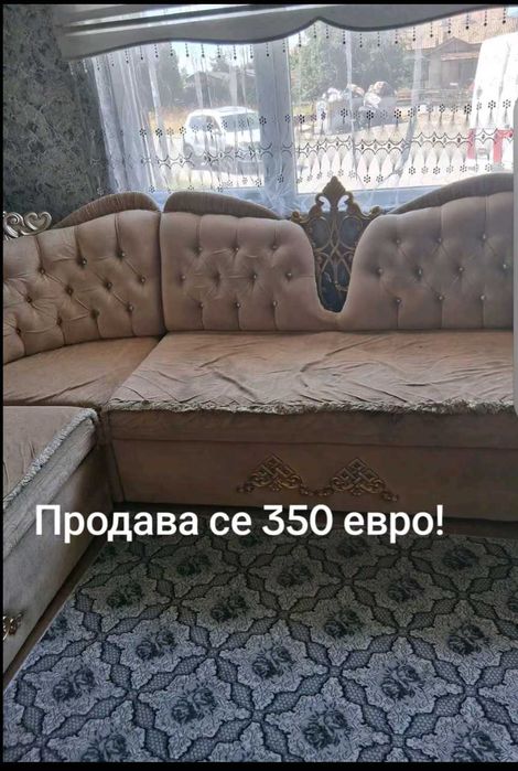 Мебели дивани в добро състояние
