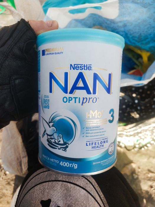 Детское питание сухая смесь