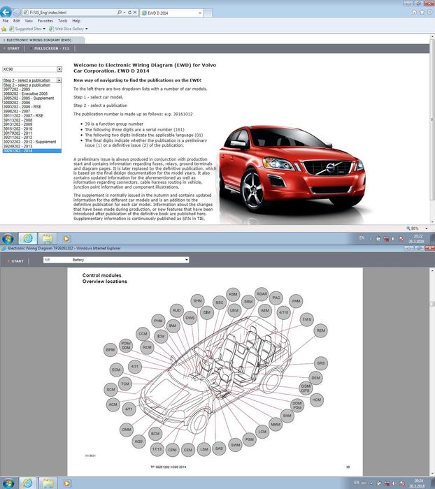 Продавам Full Chip VOLVO DICE + ViDA 2014D + EWD 2014D