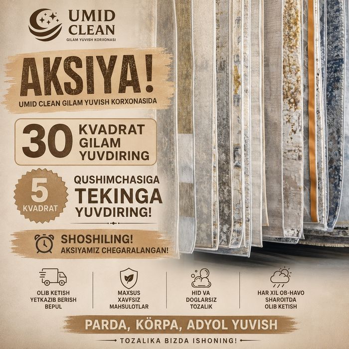 Umid clean gilam yuvish korxonasi