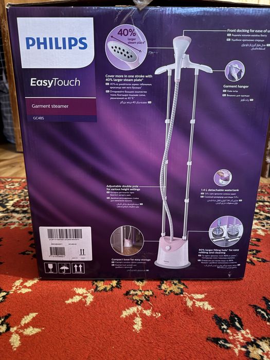 Продам вертикальный отпариватель для одежды