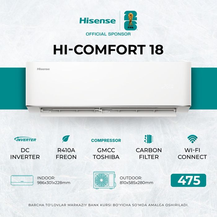 konditsioner HISENSE кондиционер