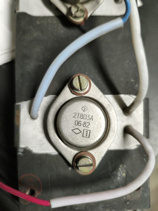 Советские Транзисторы