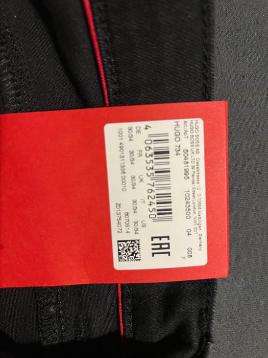 Мъжки Дънки HUGO чисто нови