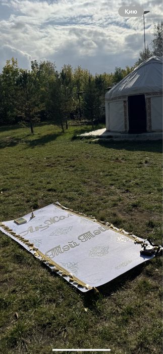 Продам Акжол на тусау кесер