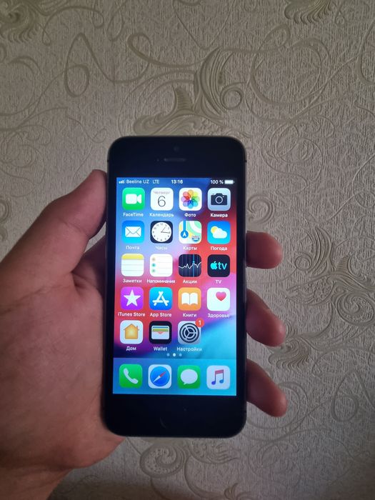 Iphone 5s sotiladi