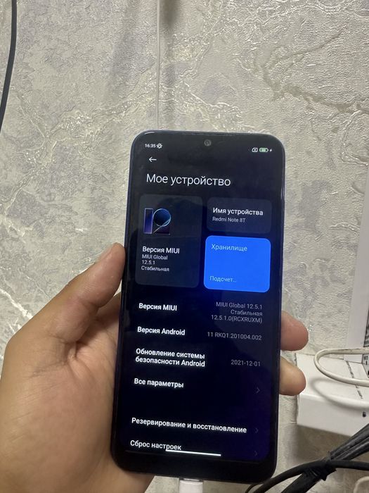 Redmi Note 8T /32 gb