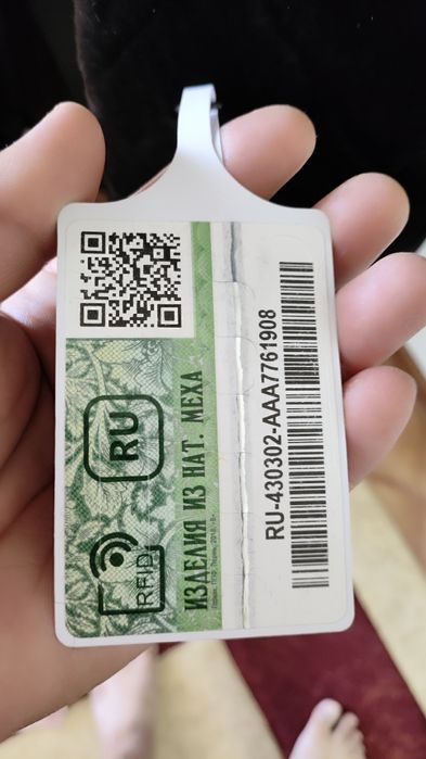 Пальто мутоновое с капюшоном (кусковое)