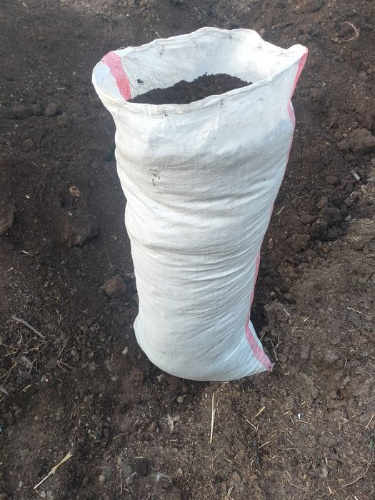 Удобрение перегной навоз