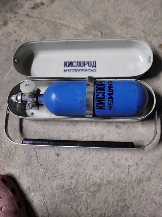 Продам кислороодный балон