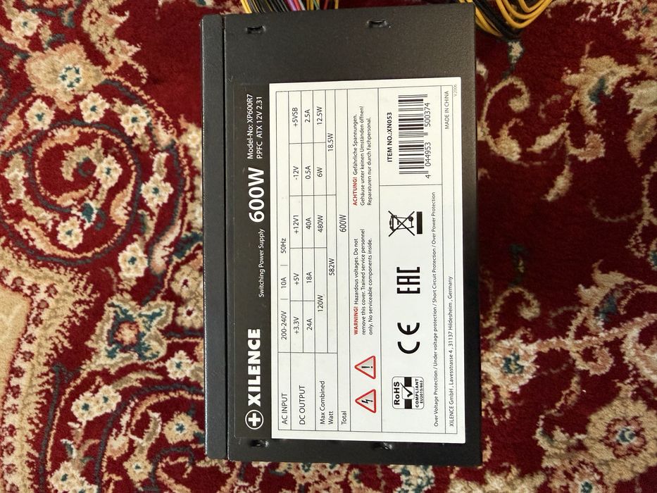 Блок питания | Xilence 600w