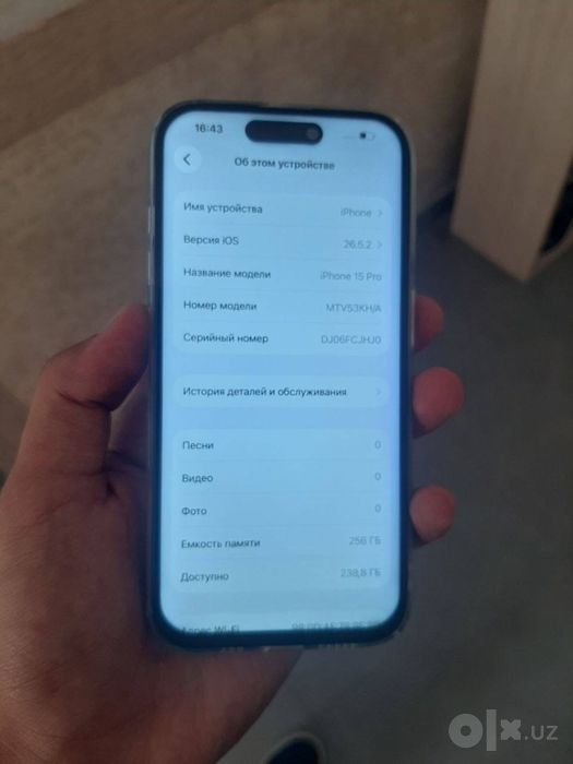iPhone 15 pro 256