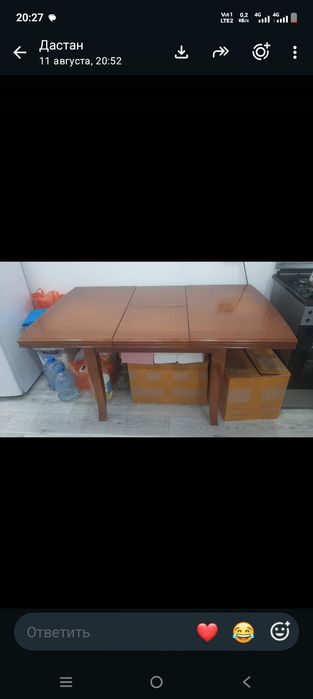 Срочно продам стол
