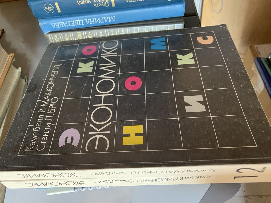 КНИГИ рисейл классика и др