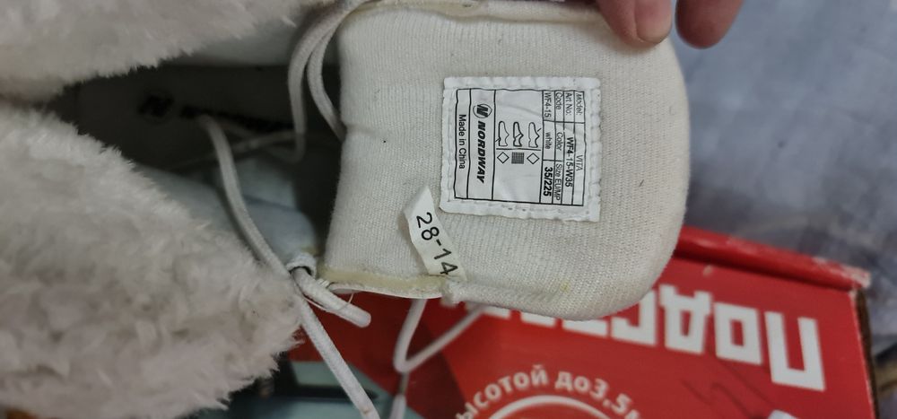 Коньки на девочку, р35