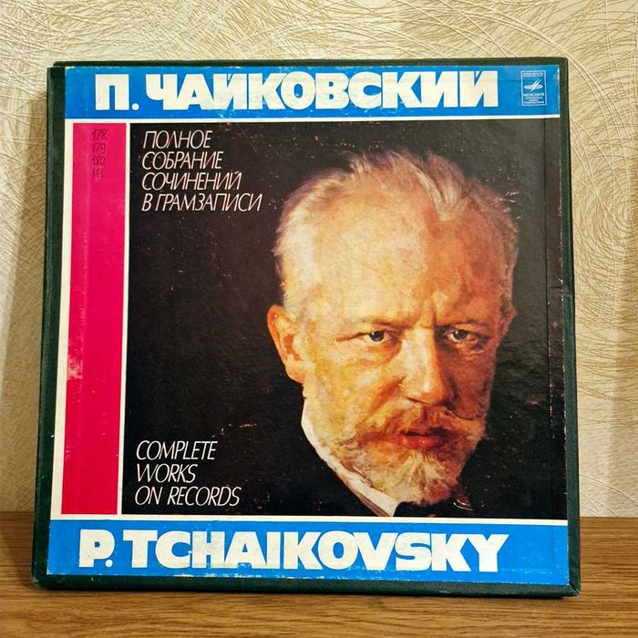 Виниловые пластинки (выбор более 200 штук)