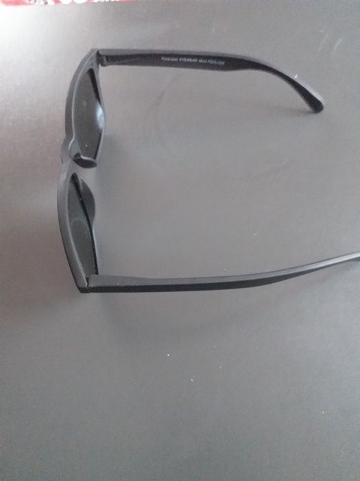 Ochelari polarizati UltraViolet