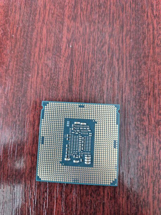 Procesor i5 - 7500