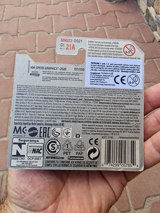 Hot Wheels Nissan GT R R35 STH