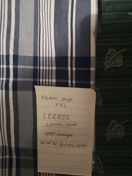 мъжка риза XXL - запазена