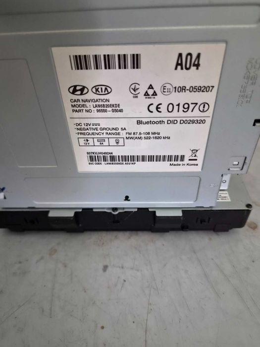 kia niro радио медия навигация gps sat nav модул 96550-g5040 lan6b20ekde
