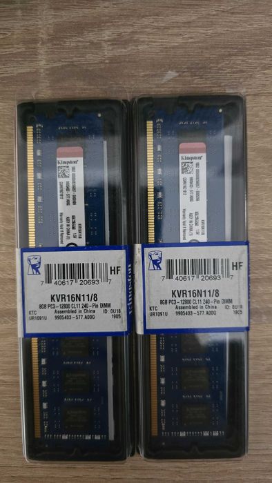 Memorie RAM/Kingstone/Noi/CL11/16GB/PC3
