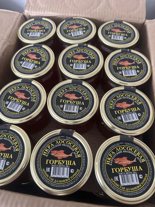 Икра гост премиум