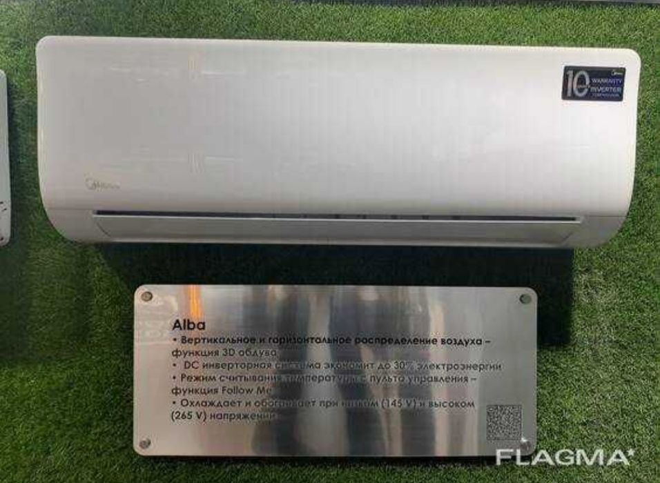 Кондиционер Midea+Welkin new