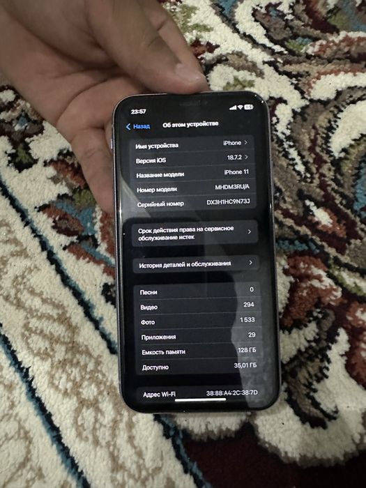 Iphone 11 Айфон 11