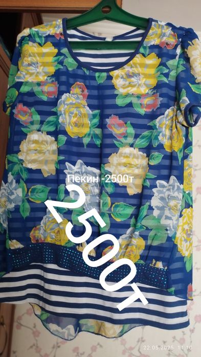 продам кофты брюки