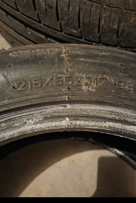 Гуми летни 17 цола