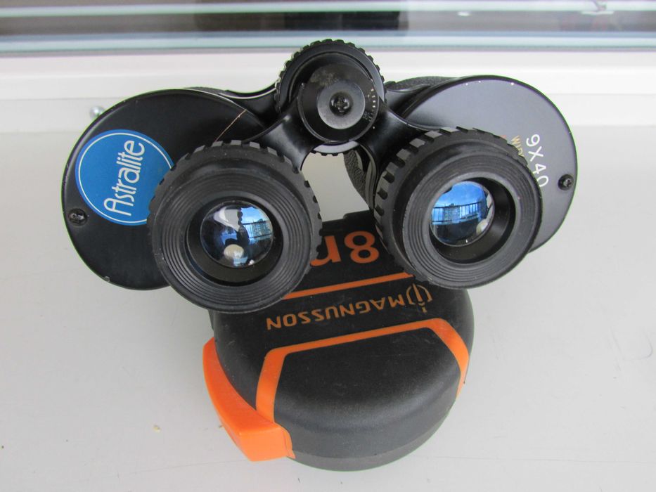 Японски бинокъл Astralite 9x40