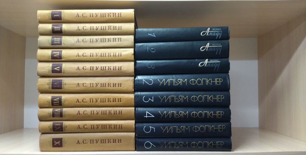 Продам книги разных авторов