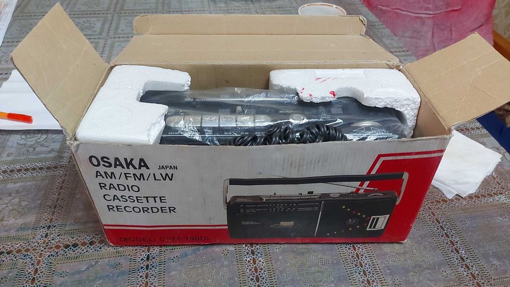 Продаётся магнитофон