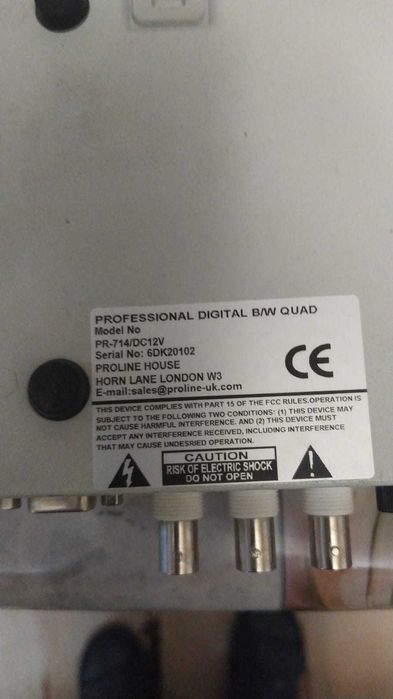 Квадратор 4-х канальный