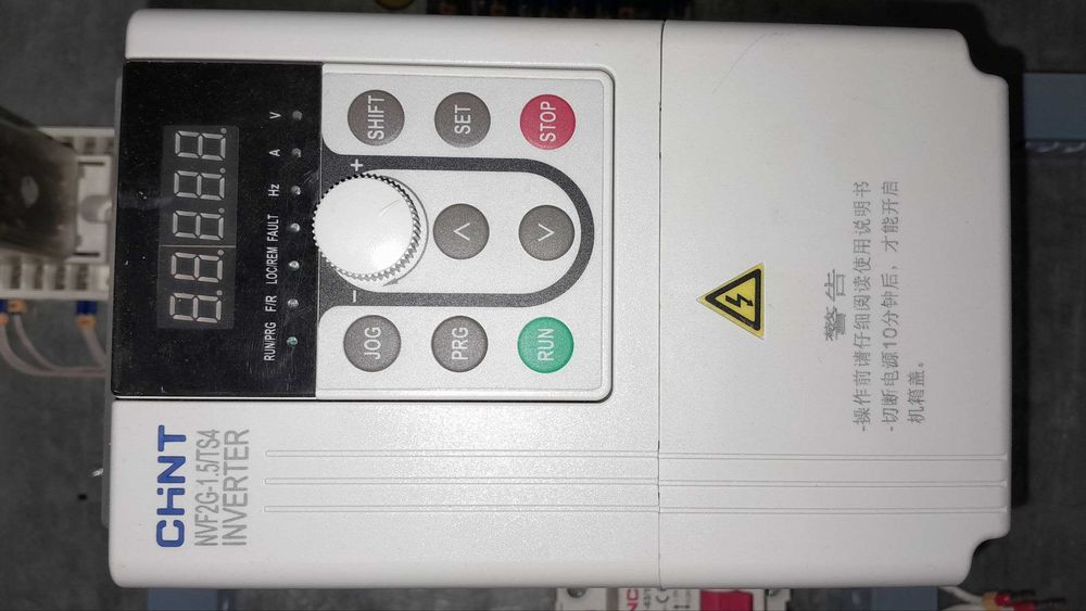 Шкаф управления насосами