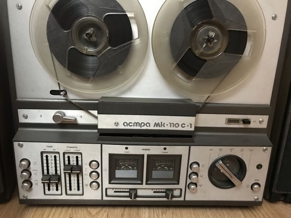 Магнитофон катушечный "Астра" МК•110 С•1.