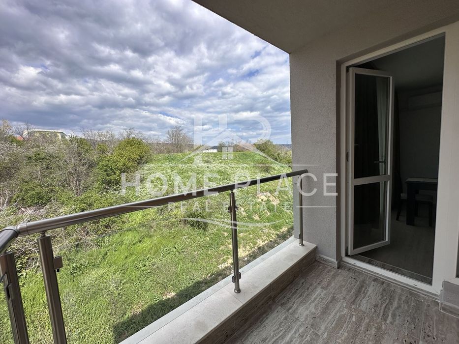 Двустаен с паркомясто