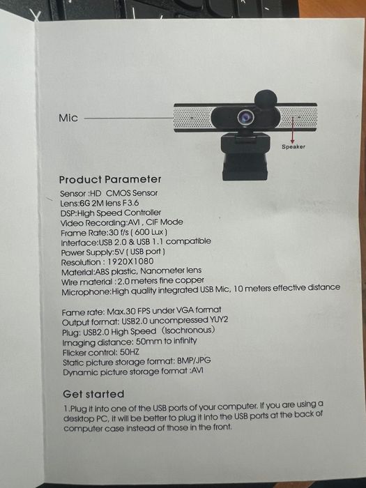 Веб камера Elebest 1080p HD