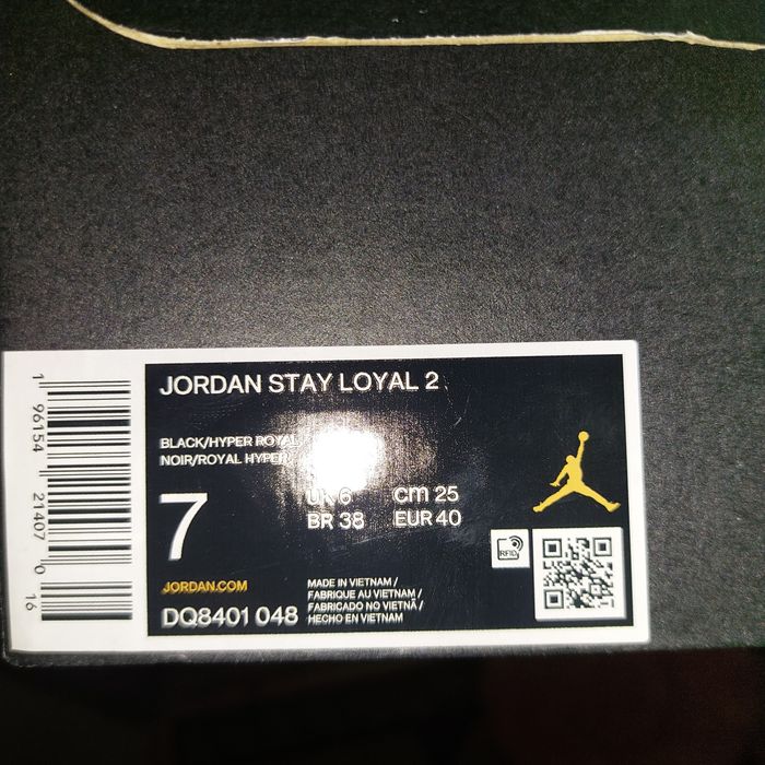 Маратонки Nike Jordan Stay Loyal 2