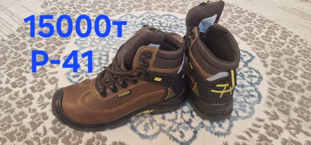 Спец обувь 41, 41,5 размер зимний