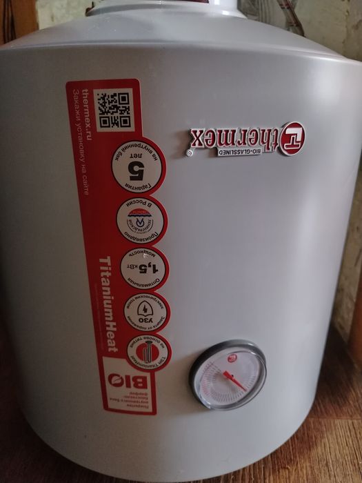 Продам водонагреватель Thermex