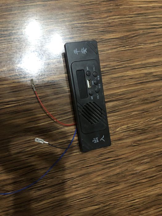 Акустика для скутера