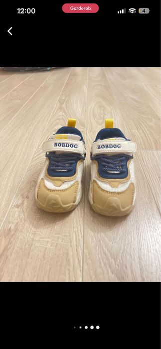 Кроссовки детские