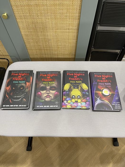FNAF book (Scott Cawthon)